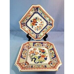 Japan Imari Plates USGC Octagonal Floral Hand Painted Vintage 60s Taiwan